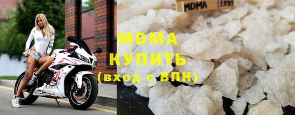 круглые Вязьма